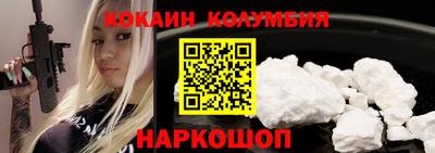 прущие грибы Малгобек