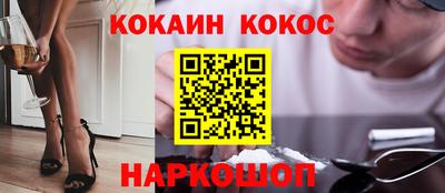 2c-b Мариинск