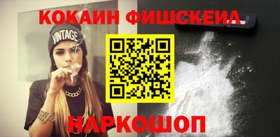 прущий лед Малоярославец