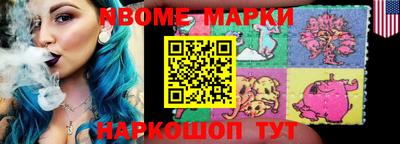 прущий лед Малоярославец