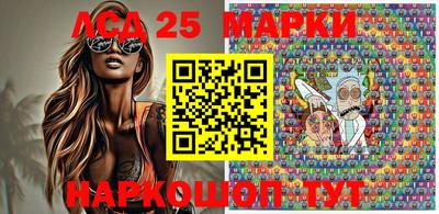 2c-b Мариинск