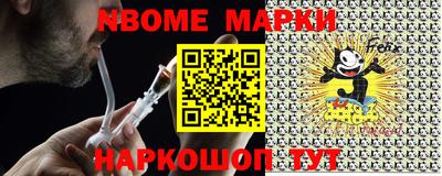 2c-b Мариинск