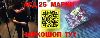 2c-b Мариинск