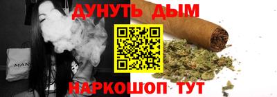 прущие грибы Малгобек