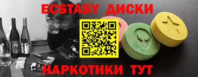 2c-b Мариинск