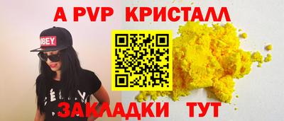 2c-b Мариинск