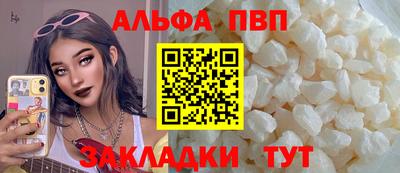 2c-b Мариинск