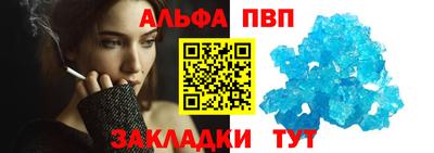прущие грибы Малгобек