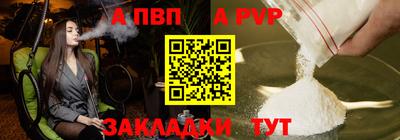 2c-b Мариинск