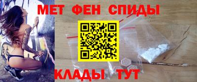 2c-b Мариинск