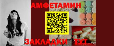 прущий лед Малоярославец