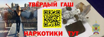 прущий лед Малоярославец