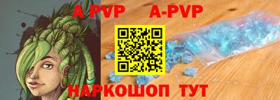 прущие грибы Малгобек