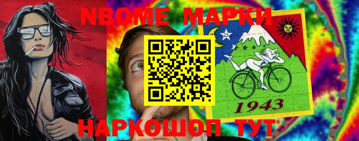 ЛСД экстази ecstasy  ЛСД экстази ecstasy  LSD-25 экстази  omg tor  Вход с VPN  Великие Луки 